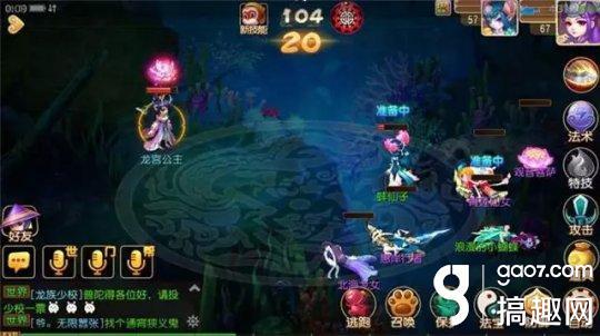 梦幻手游超级神猴改动了吗,超级神猴梦幻手游