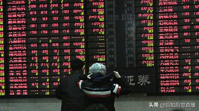 手游概念股票有哪些,概念股一览表