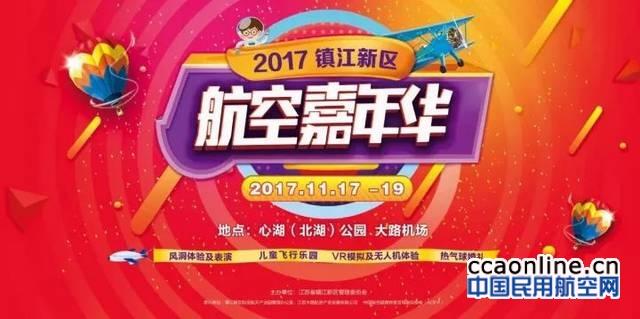 梦幻西游手游360区,梦幻手游360专区