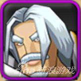 游戏 会长,猎人手游会长