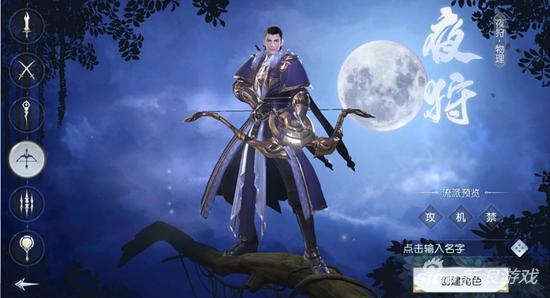 镇魔曲手游职业选择,镇魔曲手游职业