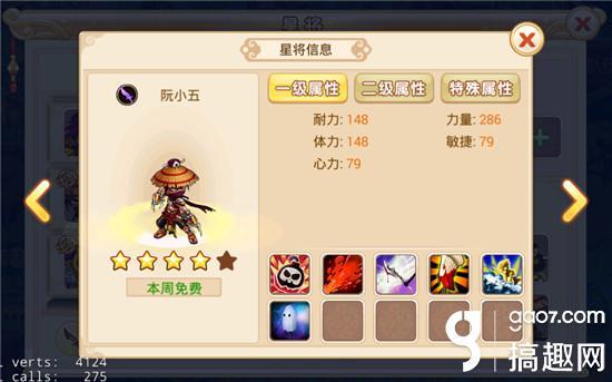 水浒q传手游是哪个公司的,水浒q传手游哪个平台人多