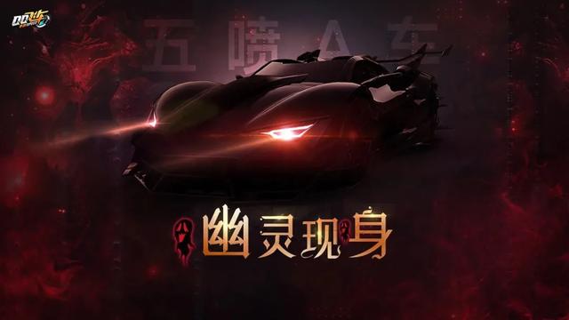 梦幻西游手游兑换码礼包,手游梦幻怎么兑换礼包
