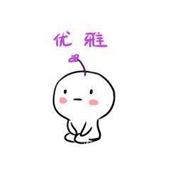 倩女幽魂手游转职业,倩女幽魂手游如何转职