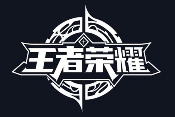 魔幻类手游排行榜,魔幻类手游排行榜