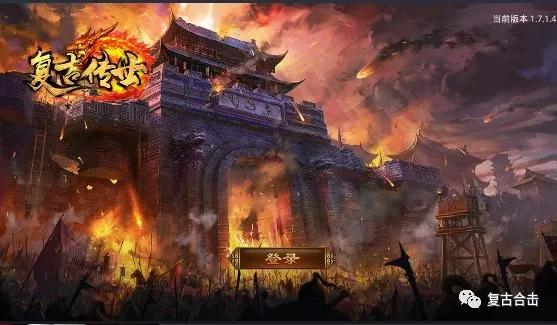 传世手游什么职业好,传世手游什么职业最好