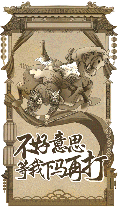 传奇世界手游选哪个区比较好,传奇世界手游哪去了