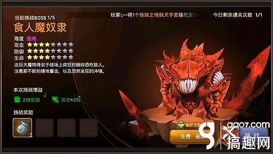龙之谷手游战士和炼金哪个好,龙之谷手游炼金术士哪个好