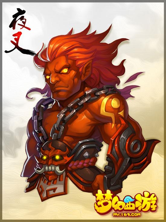 梦幻手游变异宠物有什么用,梦幻手游变异宠物有什么用