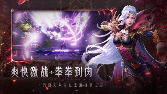 技能多的手游有哪些,技能最多的游戏