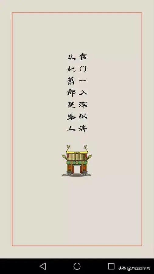 萌人物的手游游戏,角色可爱的手游