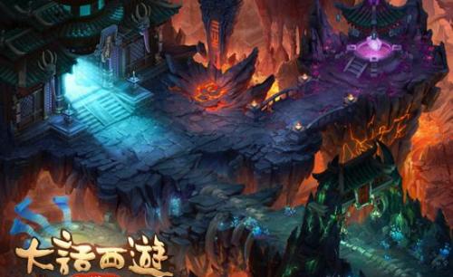 大话西游2免费版,大话西游2手游付费版