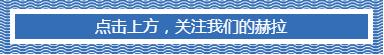 武侠手游家族名字大全集,武侠手游名字大全