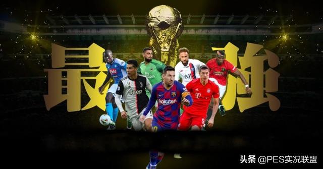 2017传奇手游排行榜,传奇手游2018排行榜