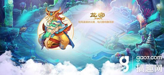 梦幻西游手游加点属性加成,梦幻手游加点对应属性