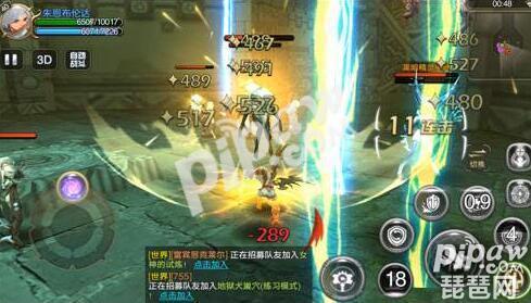 龙之谷魔导怎么玩,龙之谷手游高分魔导pvp