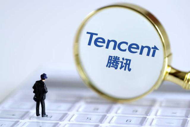腾讯有游戏买号平台吗,腾讯游戏账号可以买卖吗