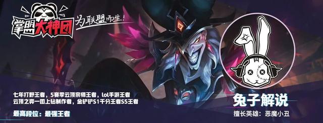 手游像瑞文一样的英雄是什么,lol手游有哪些英雄