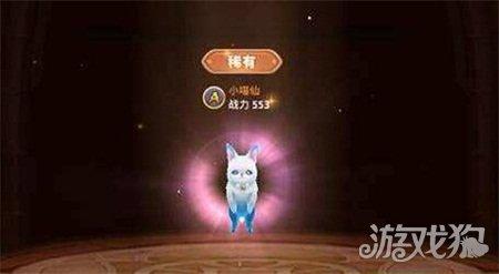 龙之谷手游智力加什么属性,龙之谷手游如何增加属性