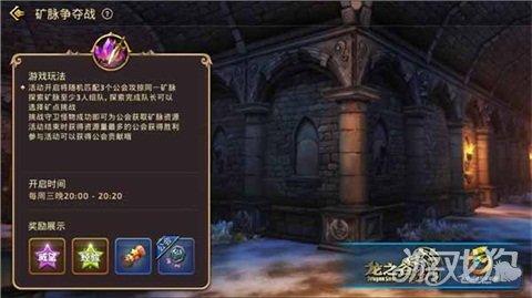 龙之谷手游弓箭和学者哪个好,龙之谷手游弓箭手好还是学者好