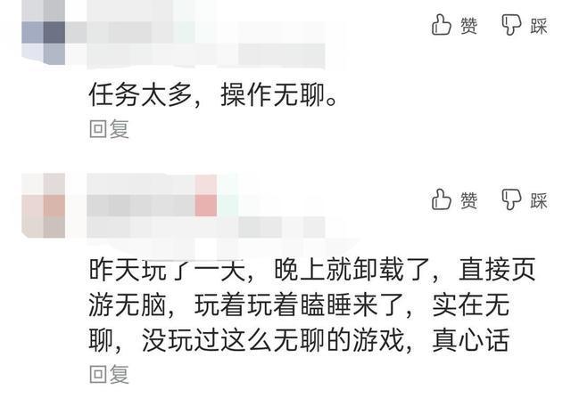 龙之谷手游场景在哪,龙之谷手游新场景在哪里