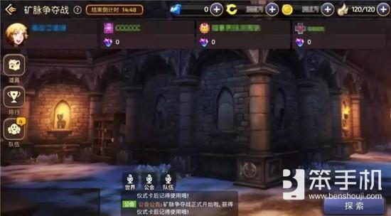 龙之谷手游新服务器何时上线？