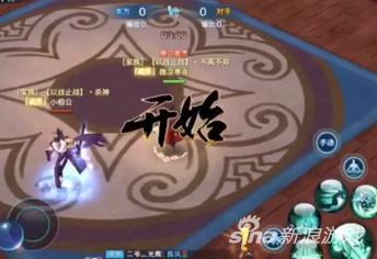 剑侠情缘手游唐门武器选择,剑侠情缘手游唐门武器