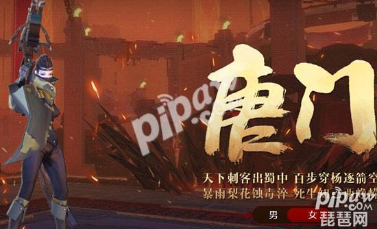剑侠情缘手游受伤效果,剑侠情缘手游土系伤害