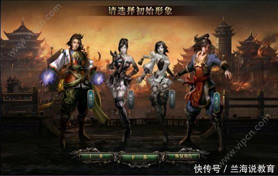 御龙在天手游不充钱能玩吗,御龙在天手游不花钱能玩吗