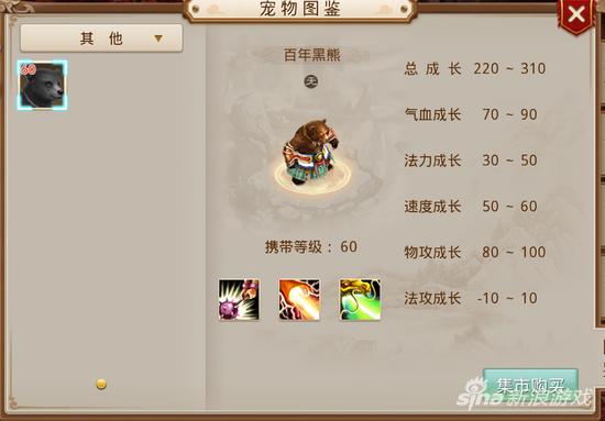 问道手游全民pk攻略大全,问道全民pk玩法