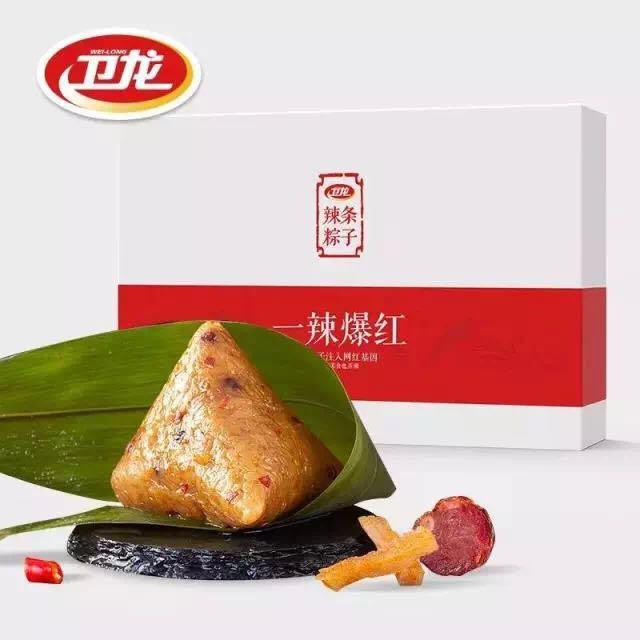 卫龙辣条游戏,卫龙辣条进军手游市场