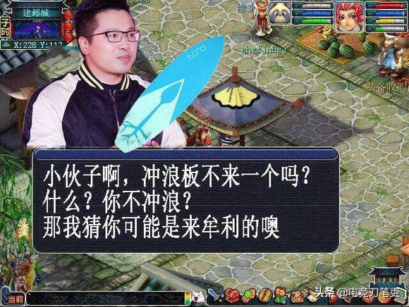 梦幻手游金币冻结怎么解封,梦幻手游被冻结的金币