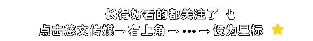 楚乔传手游广告恶心,楚乔传手游广告四川话