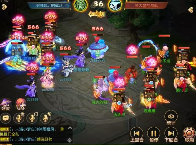 梦幻手游12届武神坛怎么玩,梦幻手游武神坛在哪里看