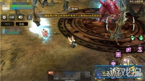 龙之谷海龙套在哪制作,龙之谷手游怎样锻造