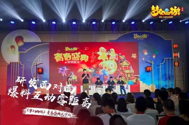 梦幻手游地府赚银币吗,梦幻西游手游地府金币