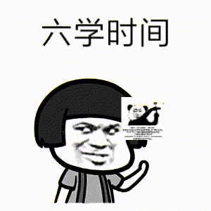 腾讯西游题材游戏,腾讯出的关于西游的游戏