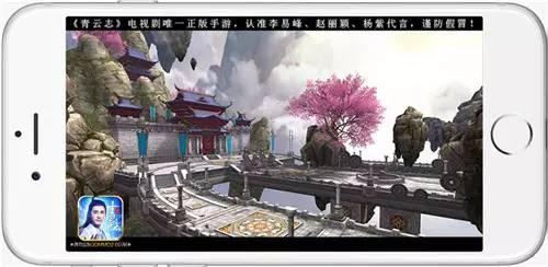 青云诀飞升令怎么得,游戏青云决