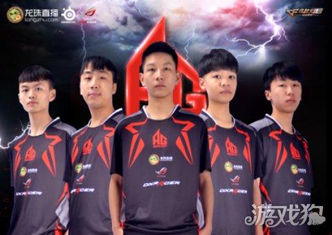 cf手游s级战队怎么找,cf手游s级选手名单
