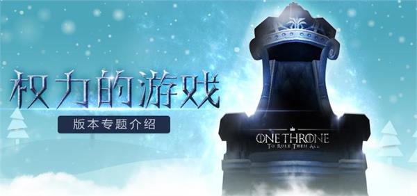 龙之谷端游新区,手游龙之谷新区开服表