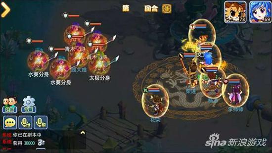 水浒q传手游礼包领取,水浒q传手游折扣