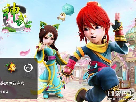 神武手游怎么卡级比较好,神武手游卡级哪个区好