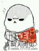 剑侠情缘手游武当技能,剑侠情缘手游武当怎么配