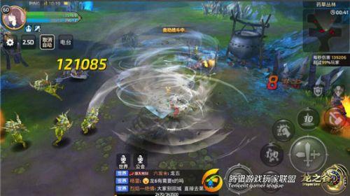 龙之谷手游战士pk攻略大全,龙之谷手游刺客pk攻略