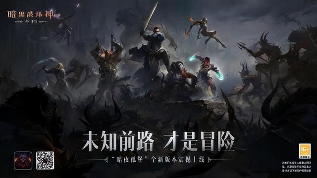 梦幻西游手游版本,梦幻西游手游单机版