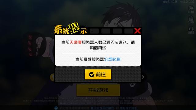 龙之谷手游单机版,龙之谷好玩的单机游戏手游