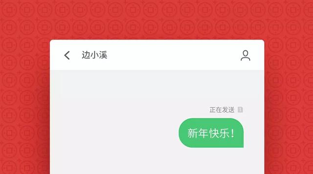 魅族手机充值,魅族怎么充值魅币