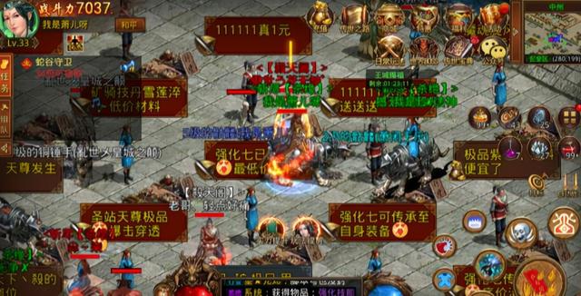 传奇世界手游电脑挂机怎么操作,传奇世界手游挂机教程