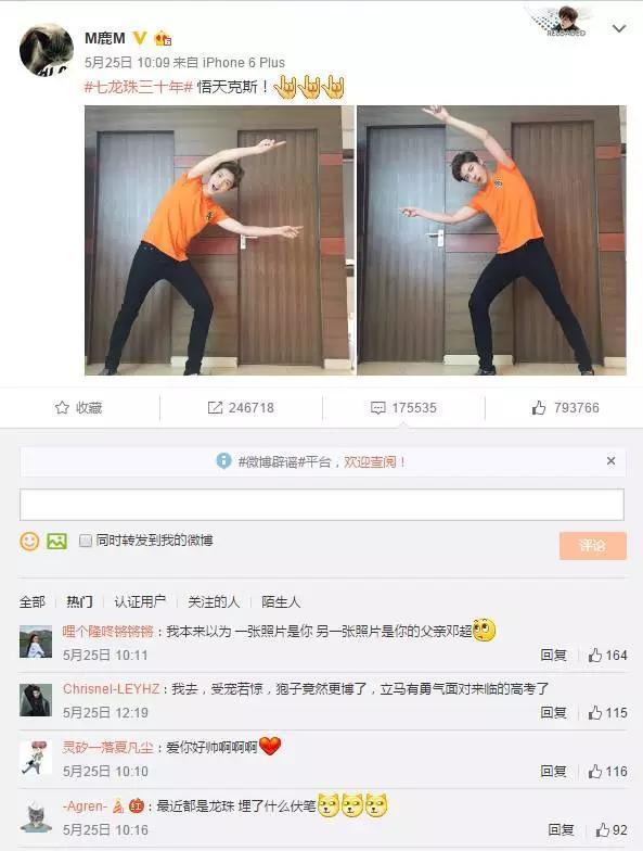和龙珠激斗类似的手游,什么游戏类似龙珠激斗