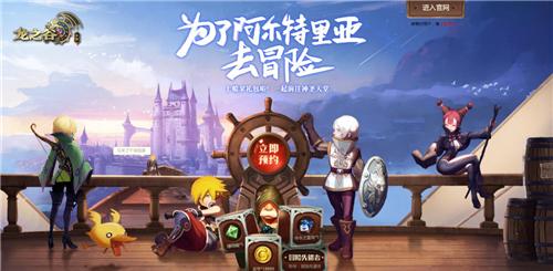 龙之谷弓箭怎么加技能点,龙之谷手游箭神加点图